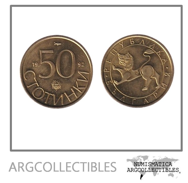 Bulgaria Moneda 50 Stotinki 1992 Laton KM-201 UNC