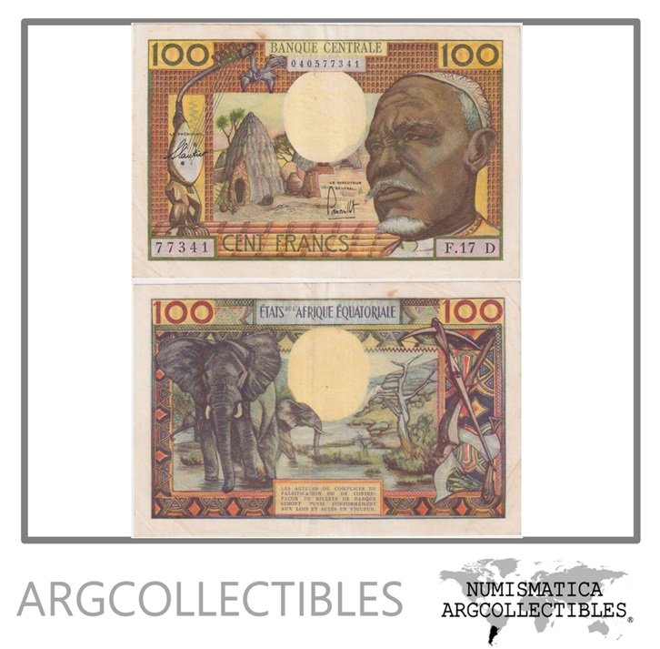 Africa Ecuatorial (Gabon) Billete 100 Francos 1963 P-3d VF+