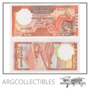 Ceylon Billete 100 Rupias 1982 P-95 UNC