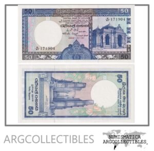 Ceylon Billete 50 Rupias 1982 P-94 UNC