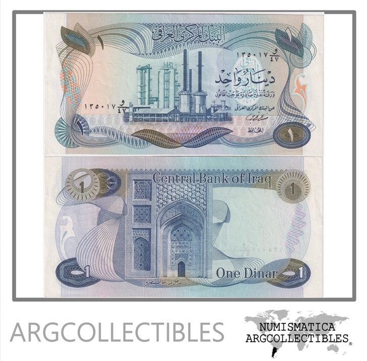 Irak Billete 1 Dinar 1973 P-63b UNC