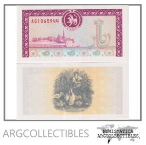 Tatarstan Billete 500 Rublos 1993 P-8 UNC