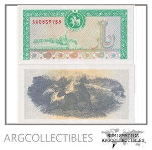 Tatarstan Billete 500 Rublos 1993 P-9 UNC