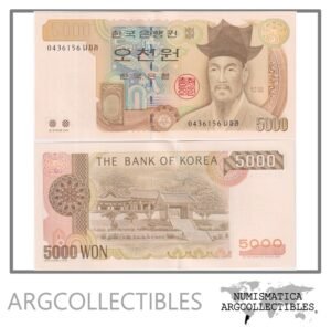 Corea del Sur Billete 5.000 Won 2002 P-51 UNC