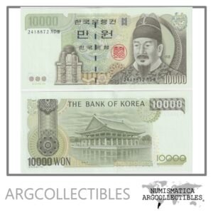 Corea del Sur Billete 10.000 Won 2000 P-52 UNC