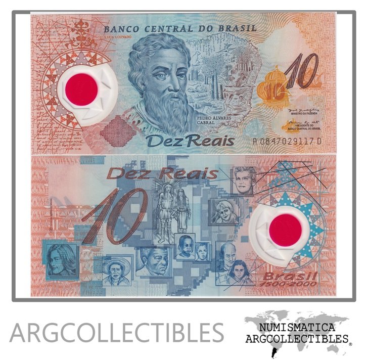 Brasil Billete 10 Reales 2001 P-248b/C-332 UNC (Polimero)