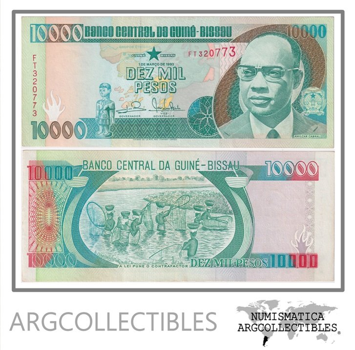 Guinea Bissau Billete 10.000 Pesos 1993 P-15b XF+
