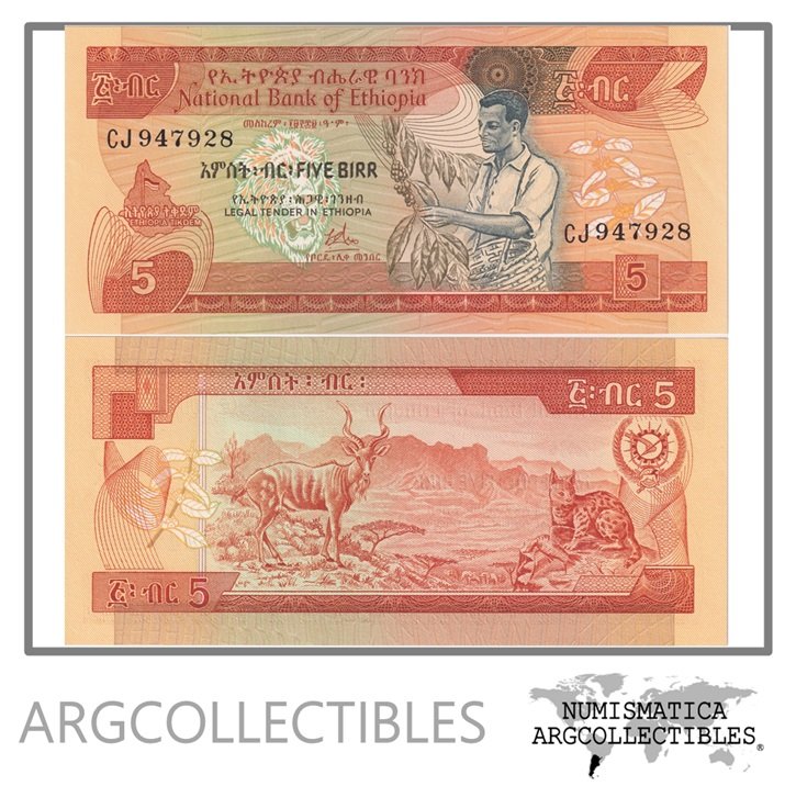 Etiopia Billete 5 Birr 1976 P-31a UNC