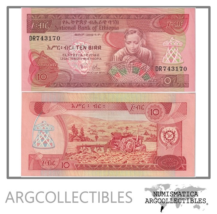 Etiopia Billete 10 Birr 1976 P-32a AU