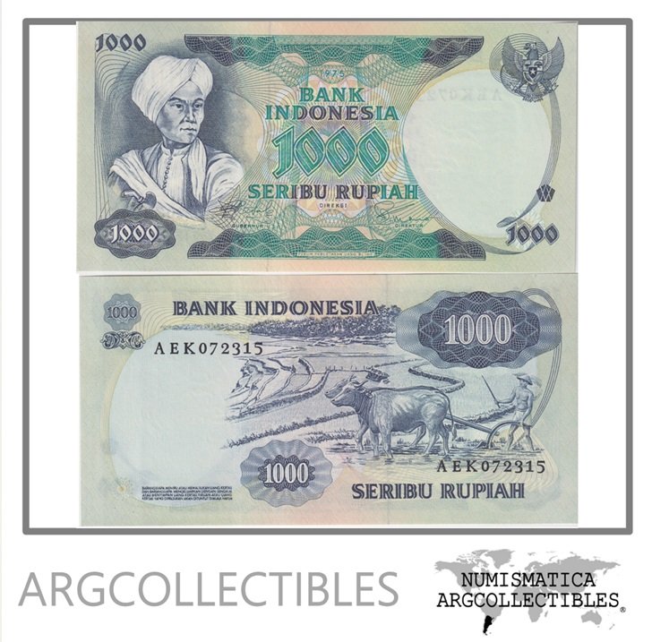 Indonesia Billete 1.000 Rupias 1975 P-113 UNC