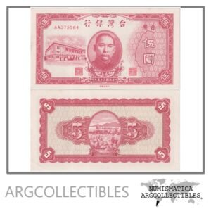 Taiwan Billete 5 Yuan 1946 P-1936 AU