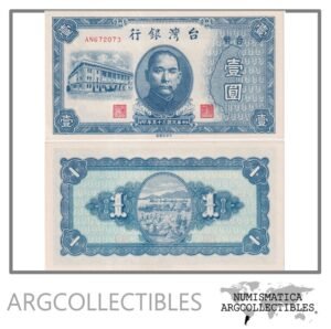 Taiwan Billete 1 Yuan 1946 P-1935 UNC