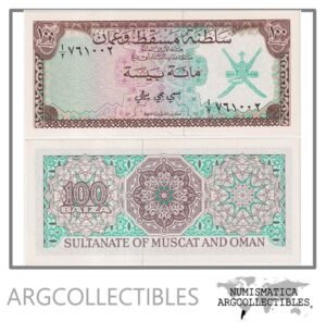 Muscat y Oman Billete 100 Baisa 1970 P-1 UNC
