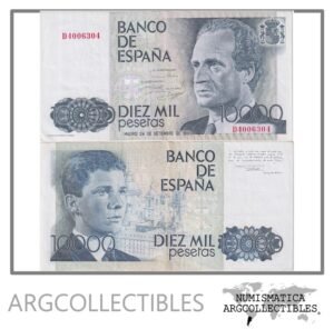 España Billete 10.000 Pesetas 1985 P-161 XF+