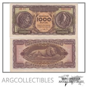 Grecia Billete 1.000 Dracmas 1950 P-326 AU