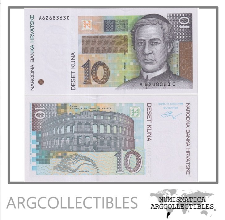 Croacia Billete 10 Kuna 1995 P-36 UNC