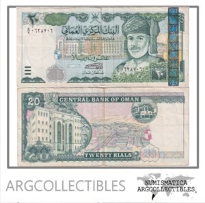 Oman Billete 20 Rials 2000 P-41 VF