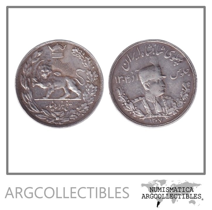Iran Moneda 5.000 Dinares 1928 Reza Pahlavi Plata 900 KM-1106 VF