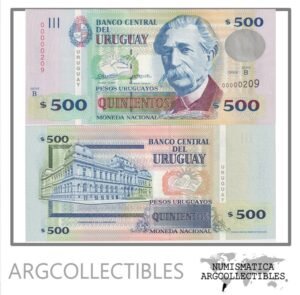 Uruguay Billete 500 Pesos 1999 P-82 UNC (Serie B) (Numero Bajo)