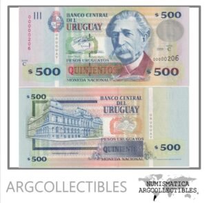 Uruguay Billete 500 Pesos 2006 P-90a UNC (Serie C) (Numero Bajo)
