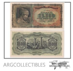 Grecia Billete 25.000 Dracmas 1943 P-123 UNC