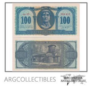 Grecia Billete 100 Dracmas 1950 P-324a UNC