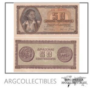 Grecia Billete 50 Dracmas 1943 P-121 AU