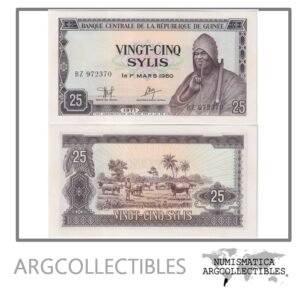 Guinea Billete 25 Sylis 1971 P-17 UNC