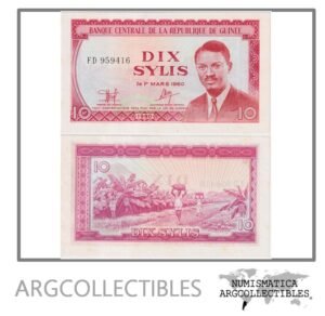 Guinea Billete 10 Sylis 1980 P-23 UNC