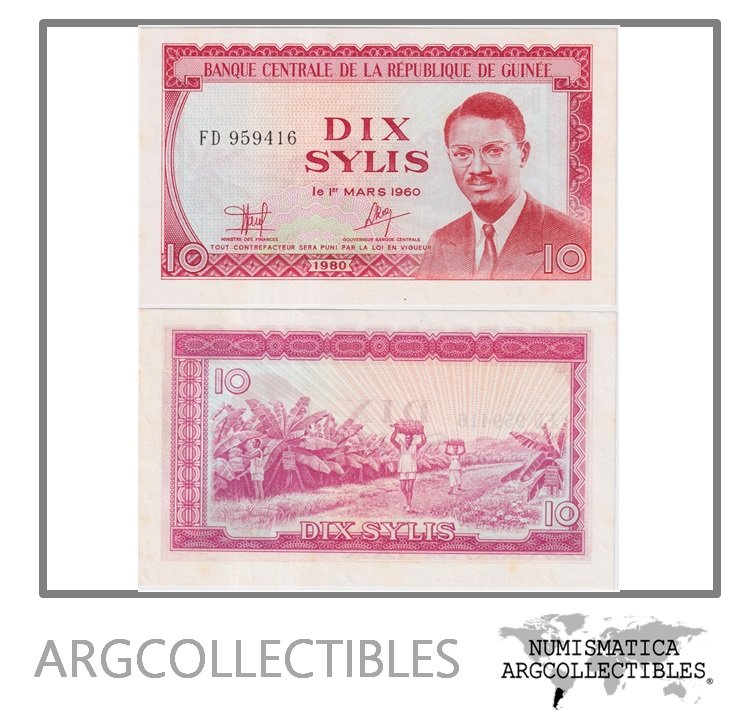 Guinea Billete 10 Sylis 1980 P-23 UNC