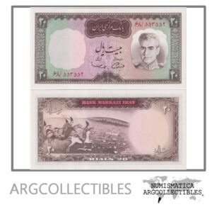 Iran Billete 20 Rials 1969 P-84 UNC