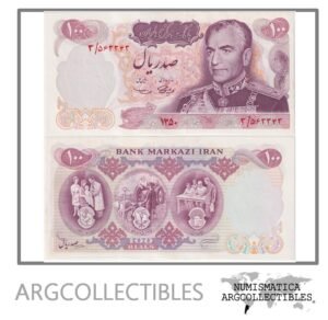 Iran Billete 100 Rials 1971 P-98 UNC (2500 Aniversario Imperio Persa)