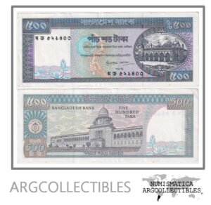 Bangladesh Billete 500 Taka 1982 P-30b AU