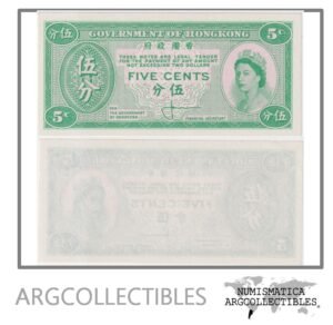 Hong Kong Billete 5 Centavos 1961 P-326 UNC