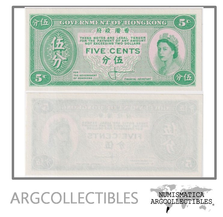 Hong Kong Billete 5 Centavos 1961 P-326 UNC