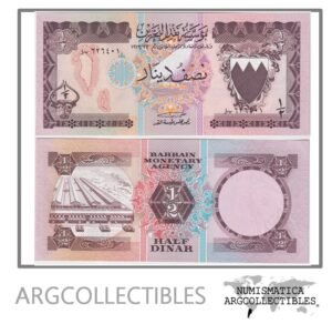Bahrain Billete 1/2 Dinar 1973 P-7 UNC