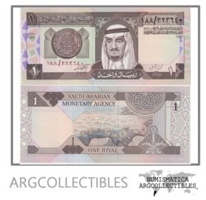 Arabia Saudita Billete 1 Rial 1961 P-21b UNC