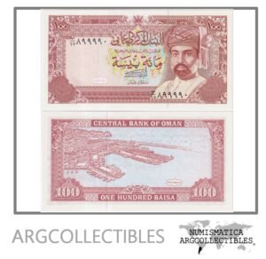 Oman Billete 100 Baisa 1989 P-22b UNC