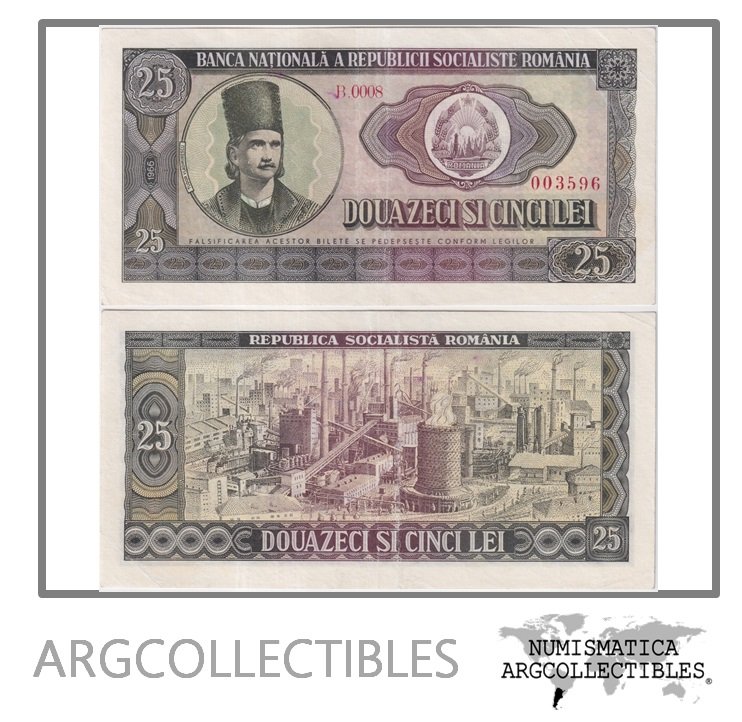 Rumania Billete 25 Lei 1966 P-95 XF