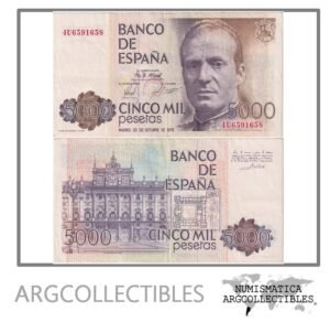 España Billete 5.000 Pesetas 1979 P-160 XF