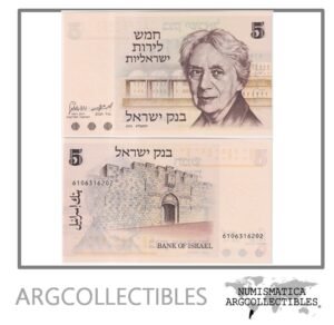 Israel Billete 5 Lirot 1973 P-38 UNC (Henrietta Szold)