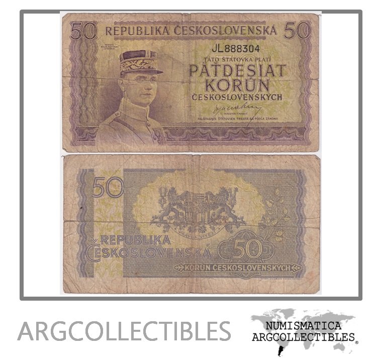 Checoslovaquia Billete 50 Korun 1945 P-62 F