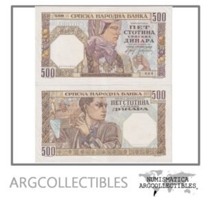 Serbia Billete 500 Dinara 1941 P-27 XF