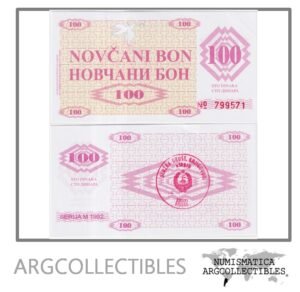 Bosnia y Herzegovina Billete 100 Dinara 1992 P-6 AU