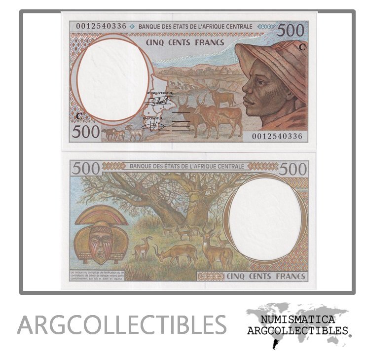 Republica del Congo Billete 500 Francos 2000 P-101Cg UNC