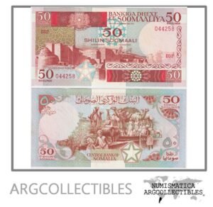 Somalia Billete 50 Shillings 1983 P-34a UNC