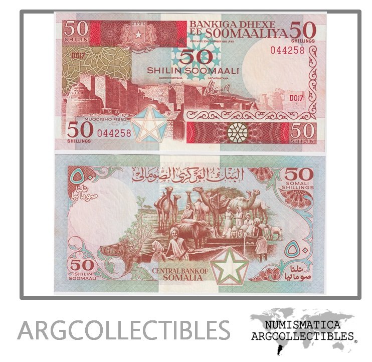 Somalia Billete 50 Shillings 1983 P-34a UNC