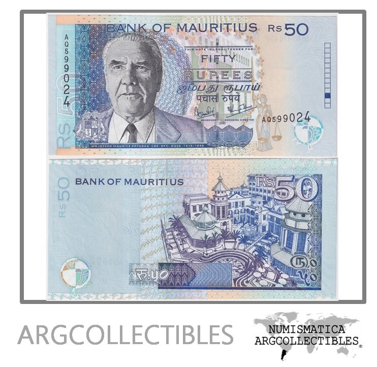 Mauricio Billete 50 Rupias 2003 P-50c UNC