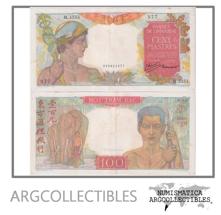 Indochina Francesa Billete 100 Piastres 1947 P-82 XF