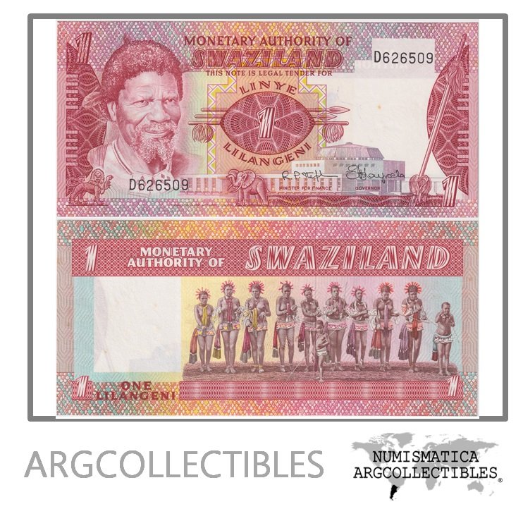 Swaziland Billete 1 Lilangeni 1974 P-1 UNC